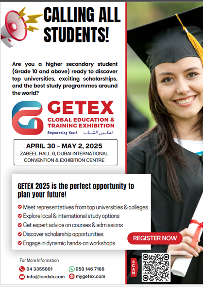GETEX 2025